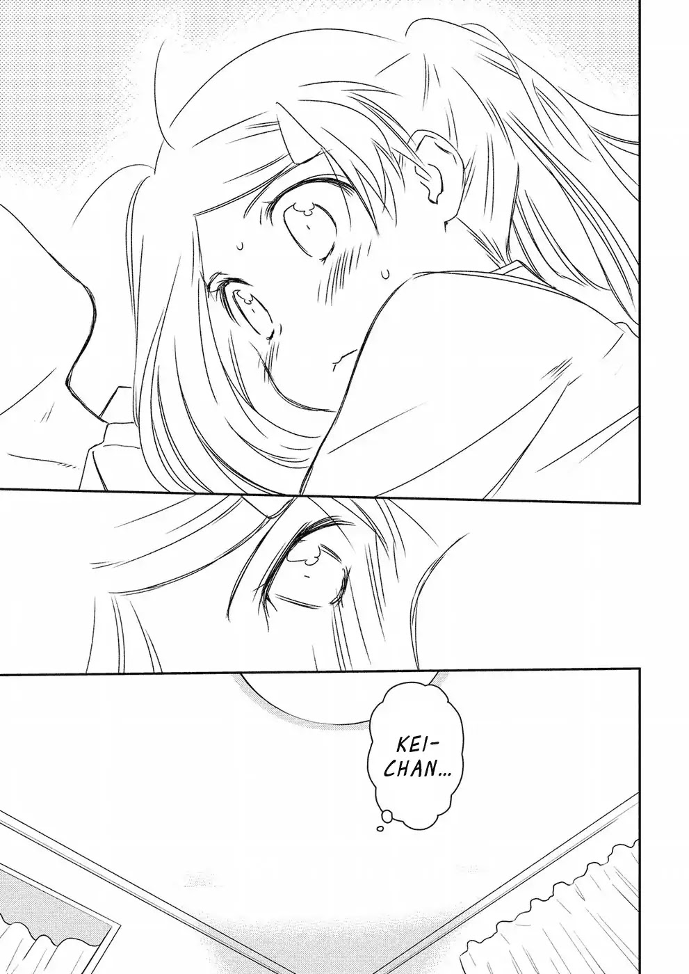 Kiss x Sis Chapter 126 page 26 - Chapter 126: Spinning Bonds