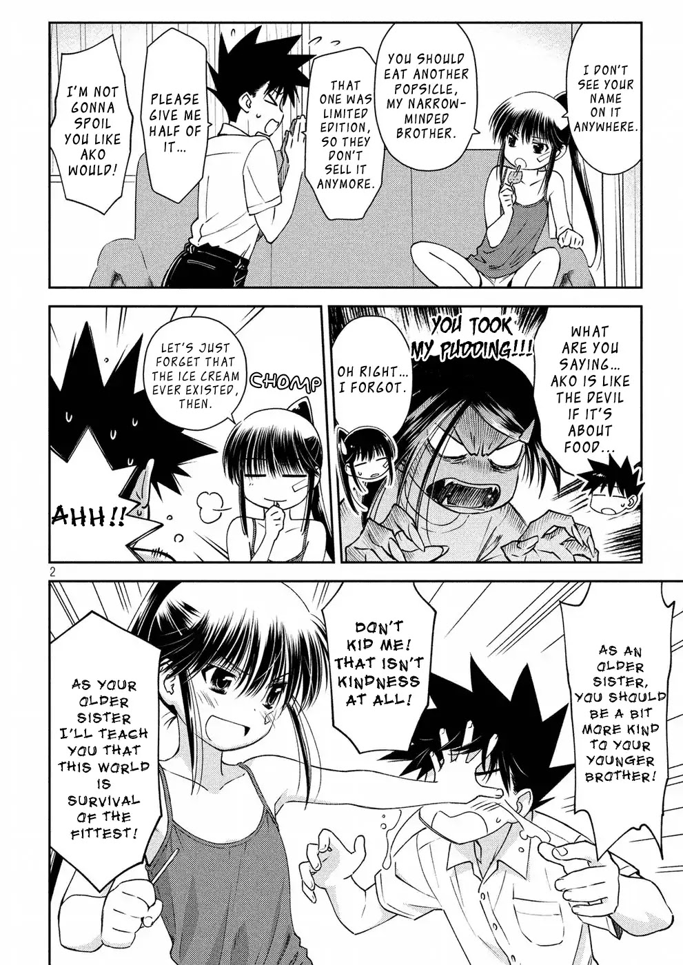 Kiss x Sis Chapter 126 page 3 - Chapter 126: Spinning Bonds