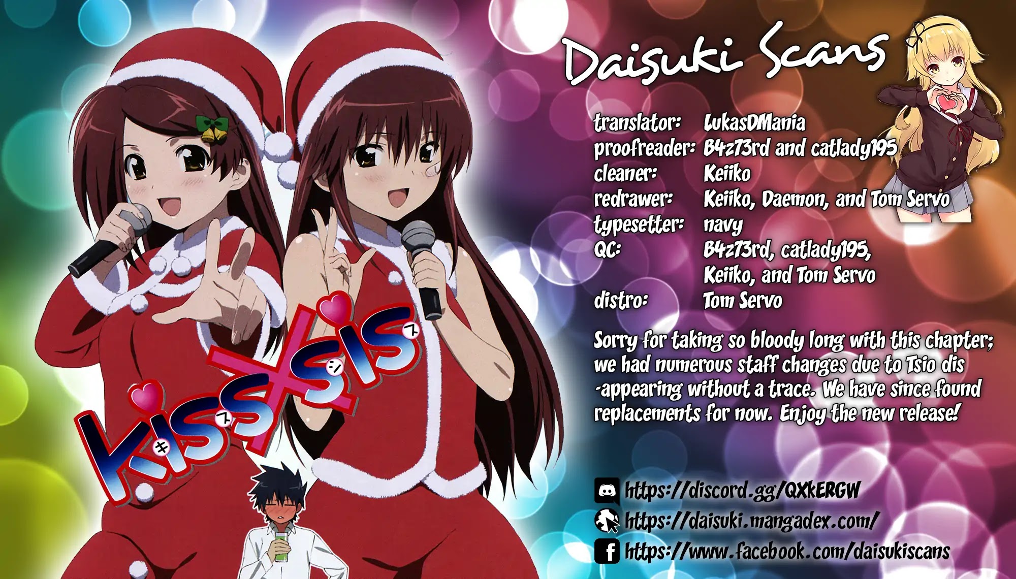 Kiss x Sis Chapter 127 page 1 - Chapter 127: Before Everything Connects