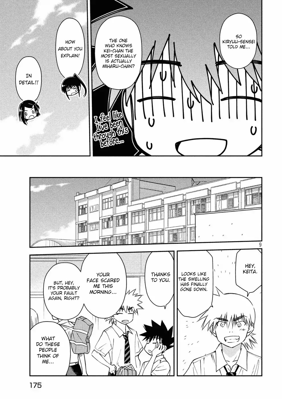 Kiss x Sis Chapter 127 page 10 - Chapter 127: Before Everything Connects