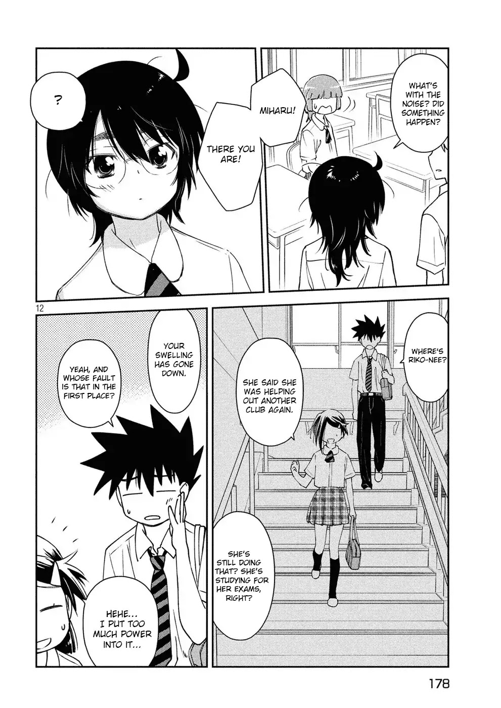 Kiss x Sis Chapter 127 page 13 - Chapter 127: Before Everything Connects