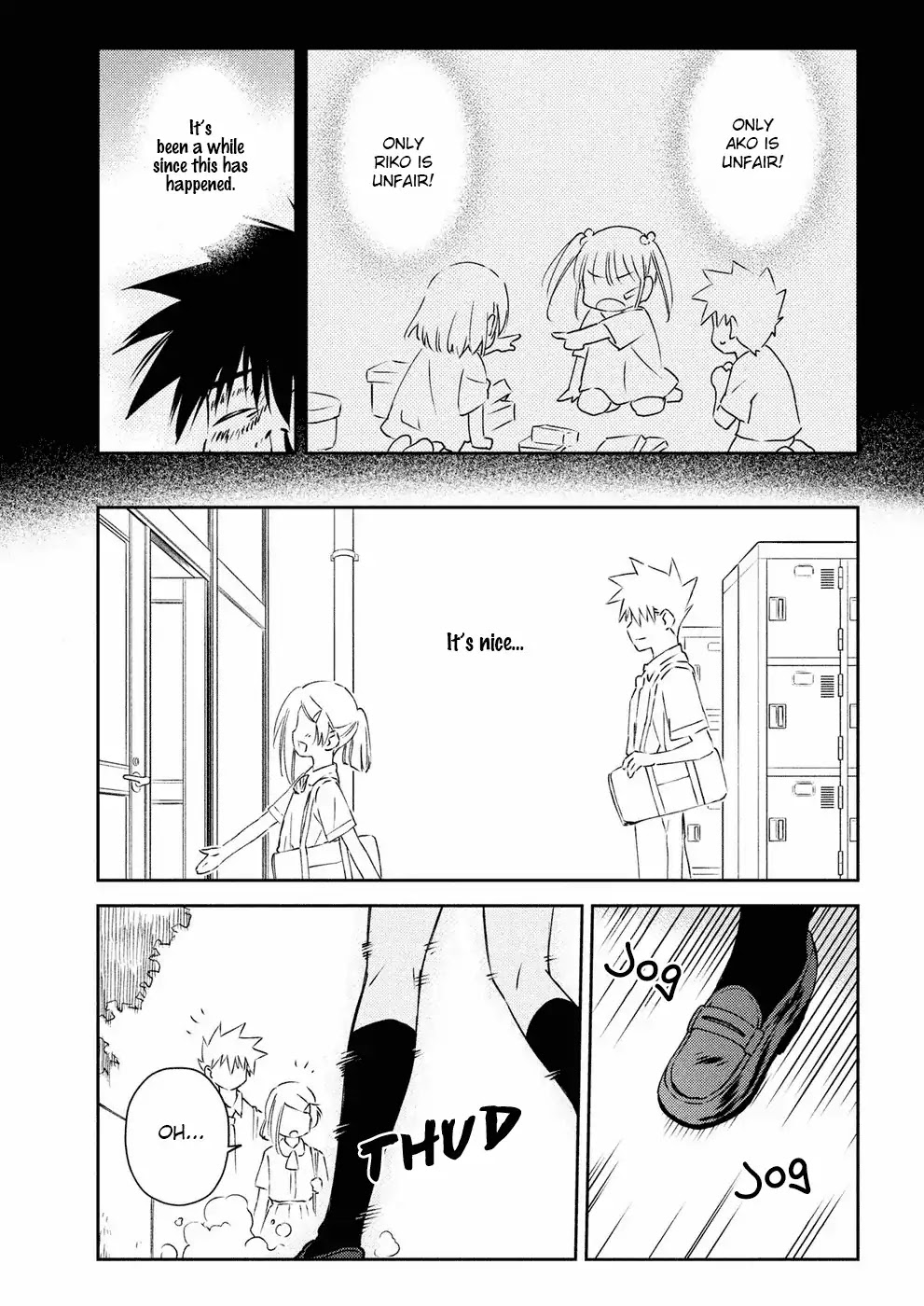 Kiss x Sis Chapter 127 page 16 - Chapter 127: Before Everything Connects