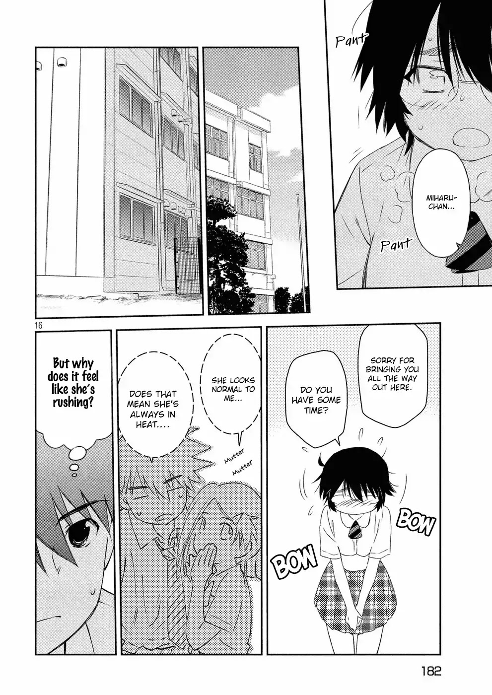 Kiss x Sis Chapter 127 page 17 - Chapter 127: Before Everything Connects