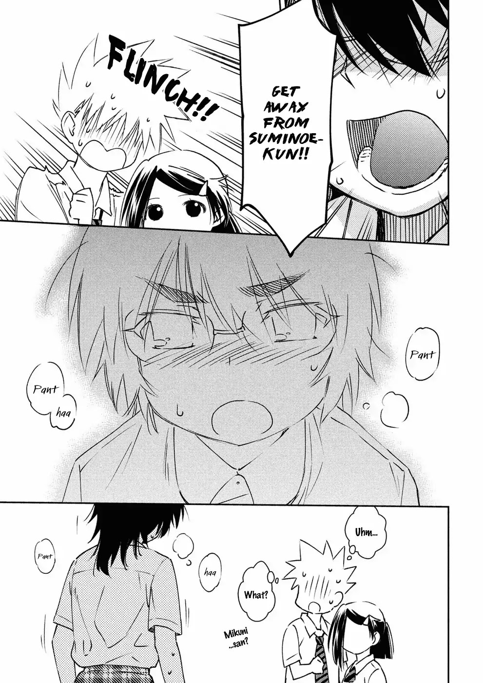 Kiss x Sis Chapter 127 page 20 - Chapter 127: Before Everything Connects