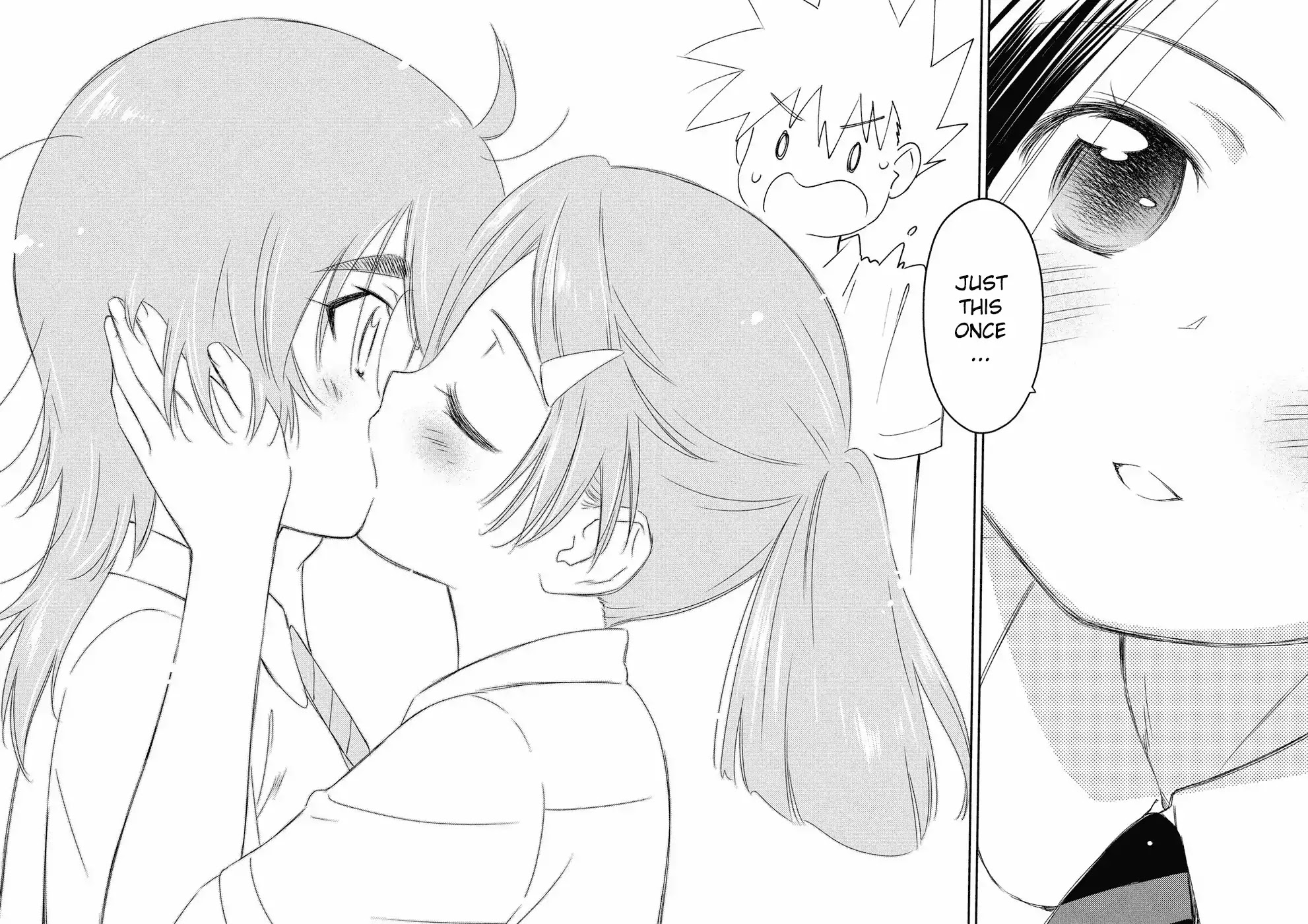 Kiss x Sis Chapter 127 page 25 - Chapter 127: Before Everything Connects
