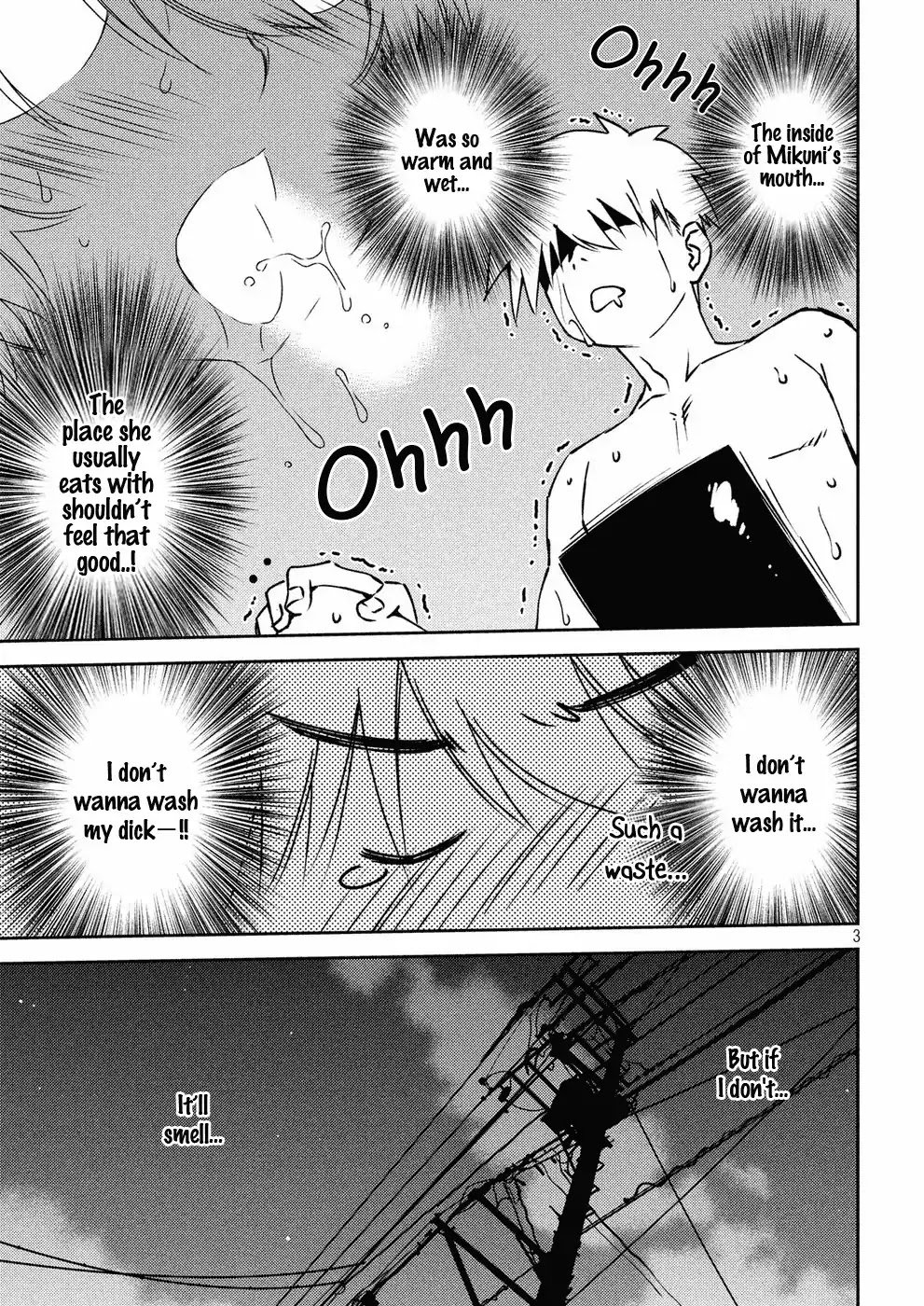 Kiss x Sis Chapter 127 page 4 - Chapter 127: Before Everything Connects