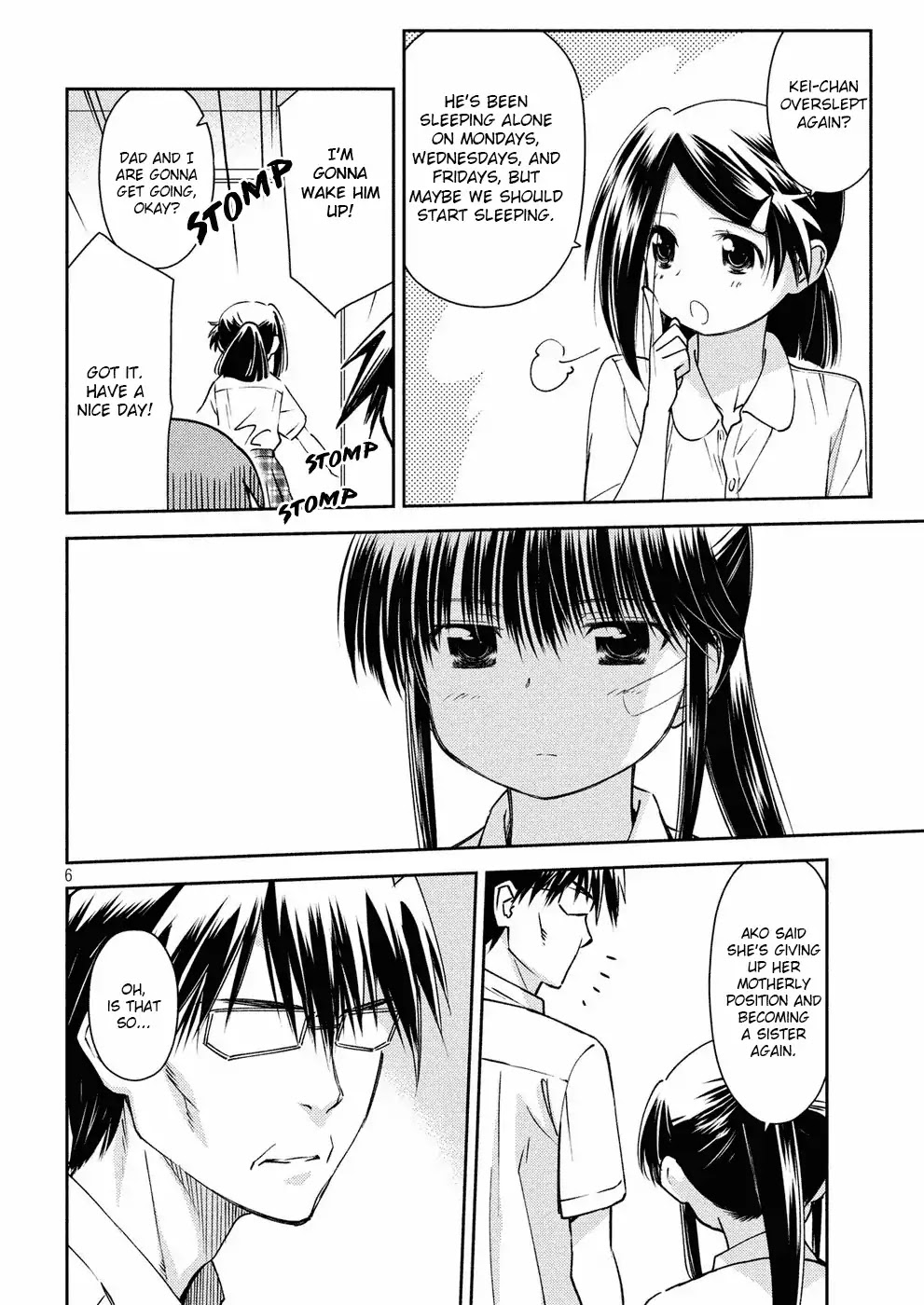 Kiss x Sis Chapter 127 page 7 - Chapter 127: Before Everything Connects