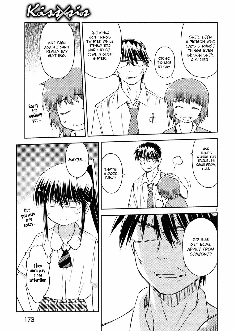 Kiss x Sis Chapter 127 page 8 - Chapter 127: Before Everything Connects