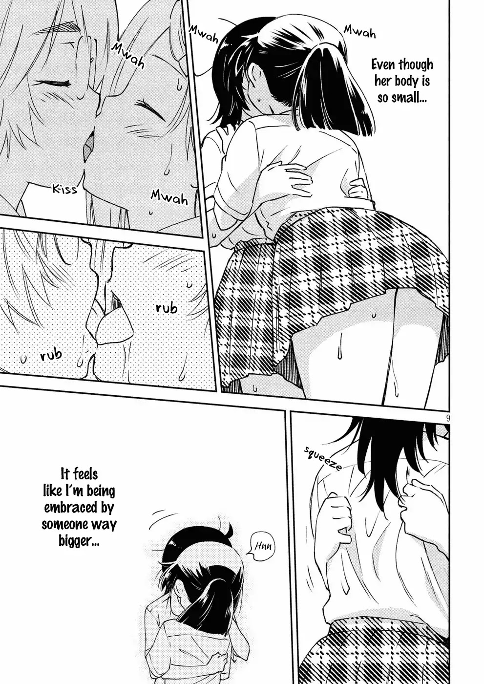 Kiss x Sis Chapter 128 page 10 - Chapter 128: Grinning Face