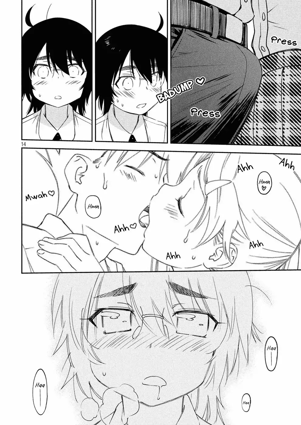 Kiss x Sis Chapter 128 page 15 - Chapter 128: Grinning Face