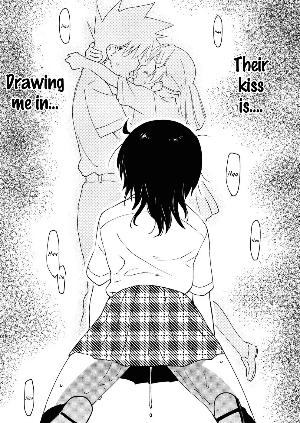 Kiss x Sis Chapter 128 page 16 - Chapter 128: Grinning Face