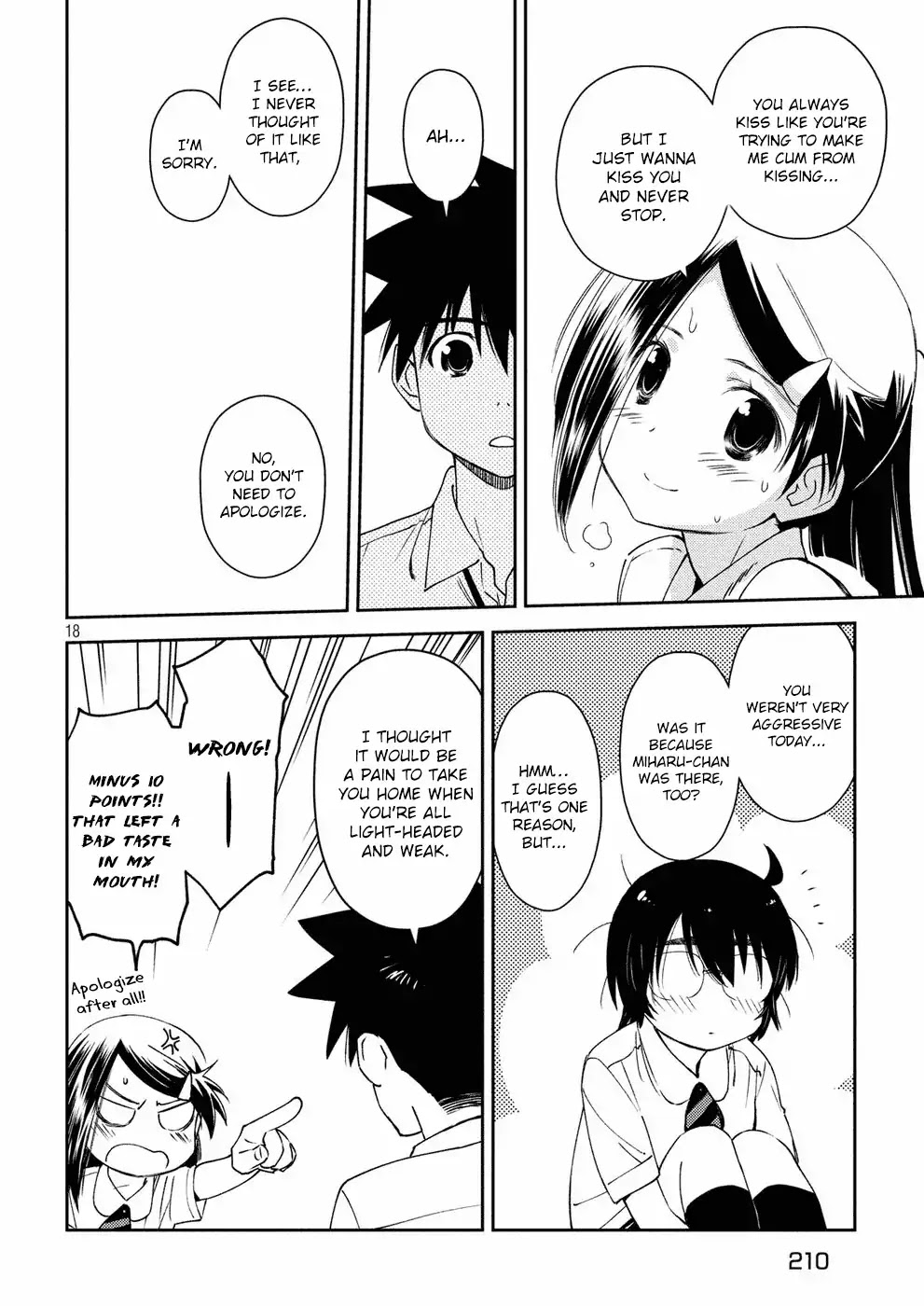 Kiss x Sis Chapter 128 page 19 - Chapter 128: Grinning Face