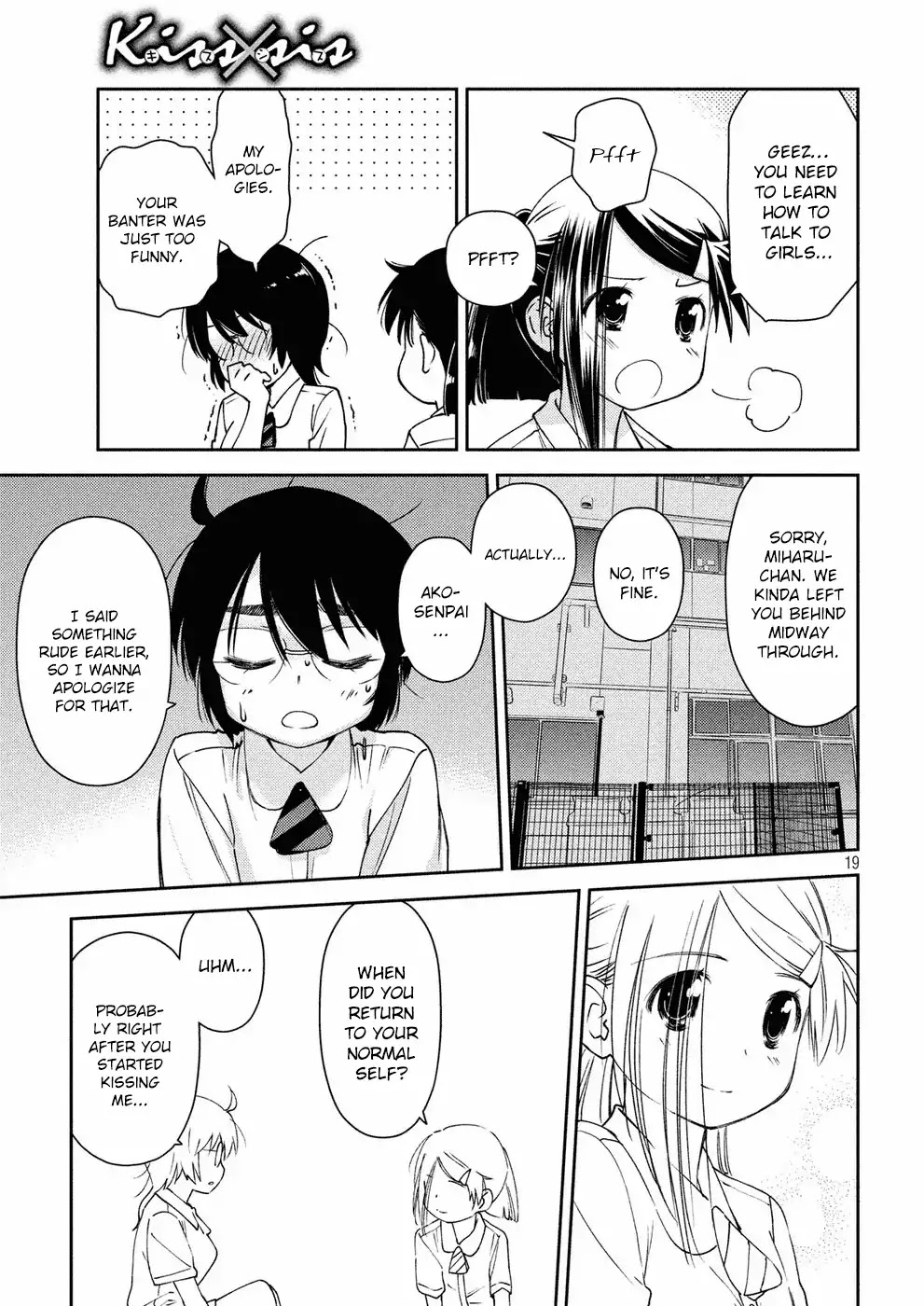 Kiss x Sis Chapter 128 page 20 - Chapter 128: Grinning Face
