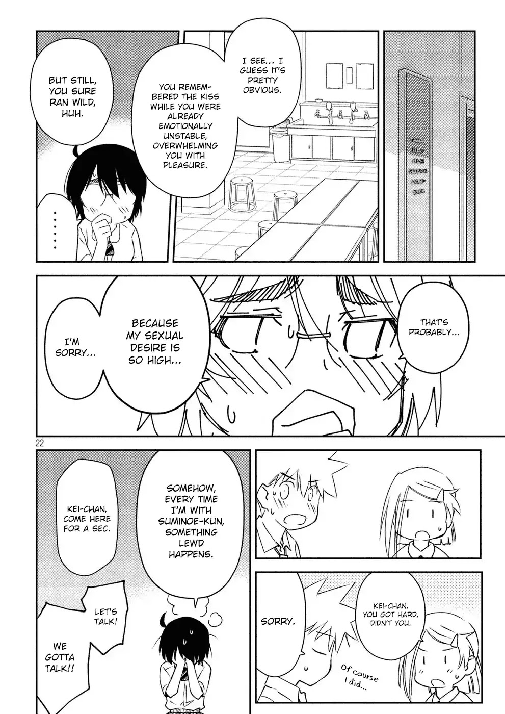 Kiss x Sis Chapter 128 page 23 - Chapter 128: Grinning Face