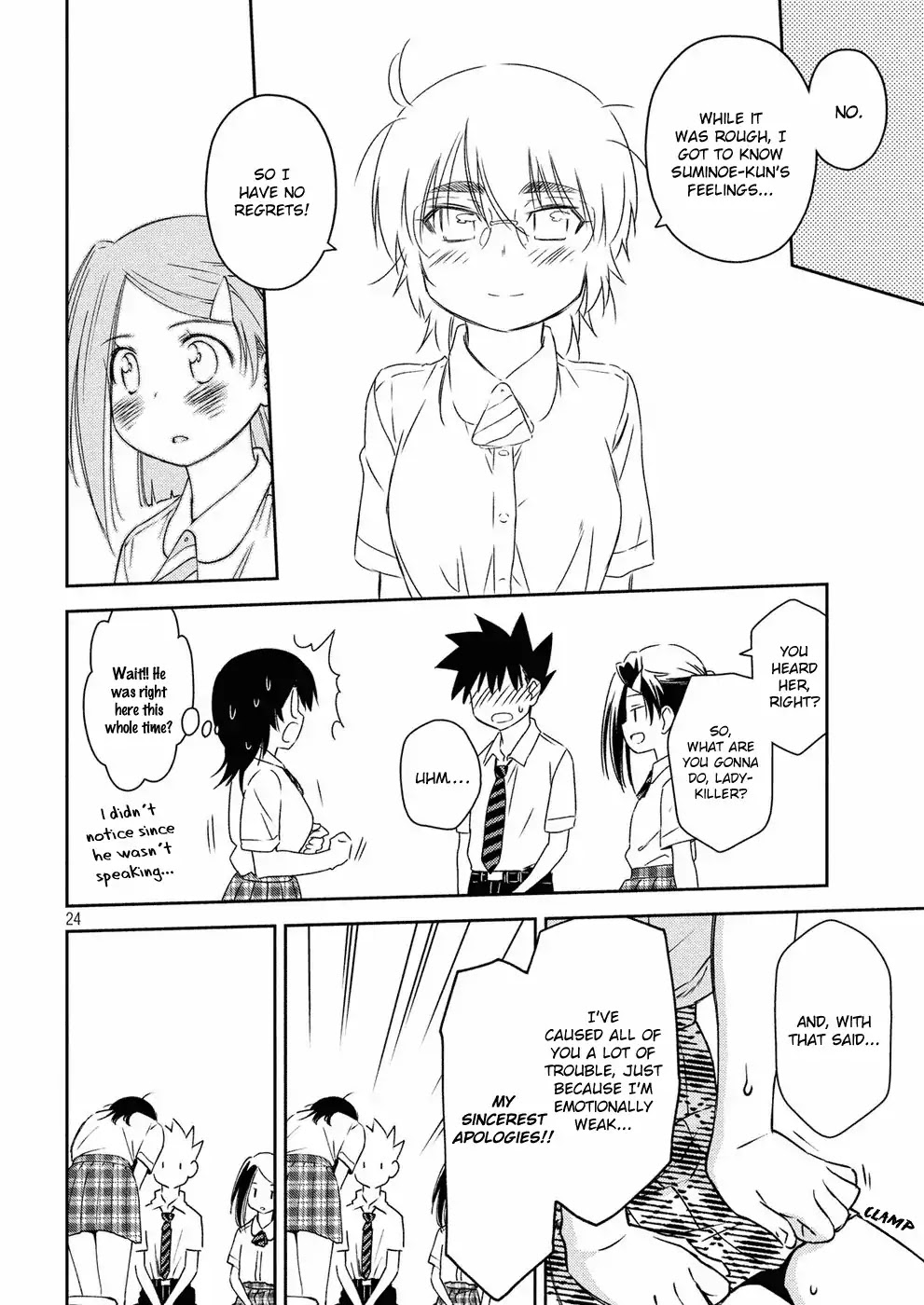 Kiss x Sis Chapter 128 page 25 - Chapter 128: Grinning Face