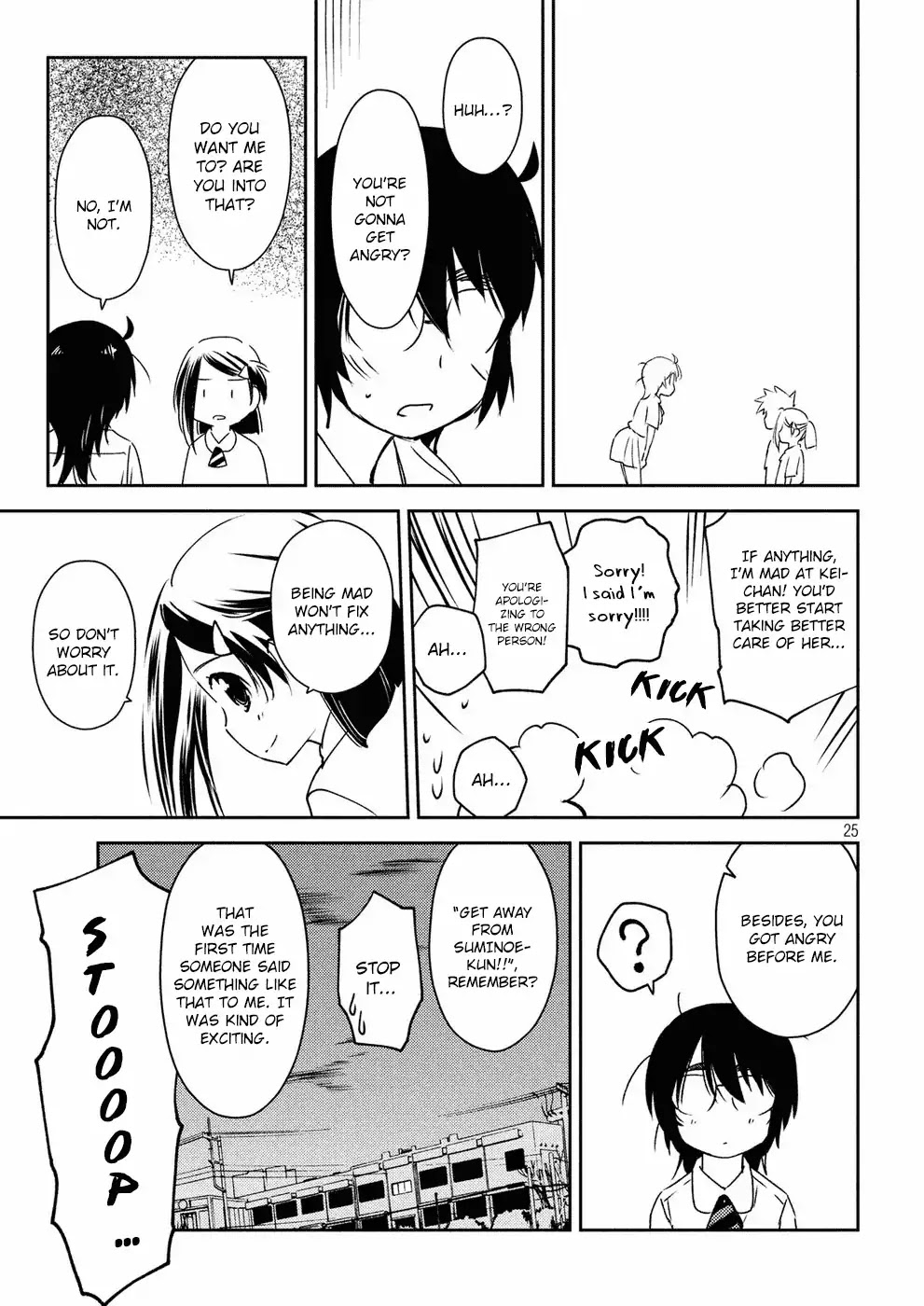 Kiss x Sis Chapter 128 page 26 - Chapter 128: Grinning Face