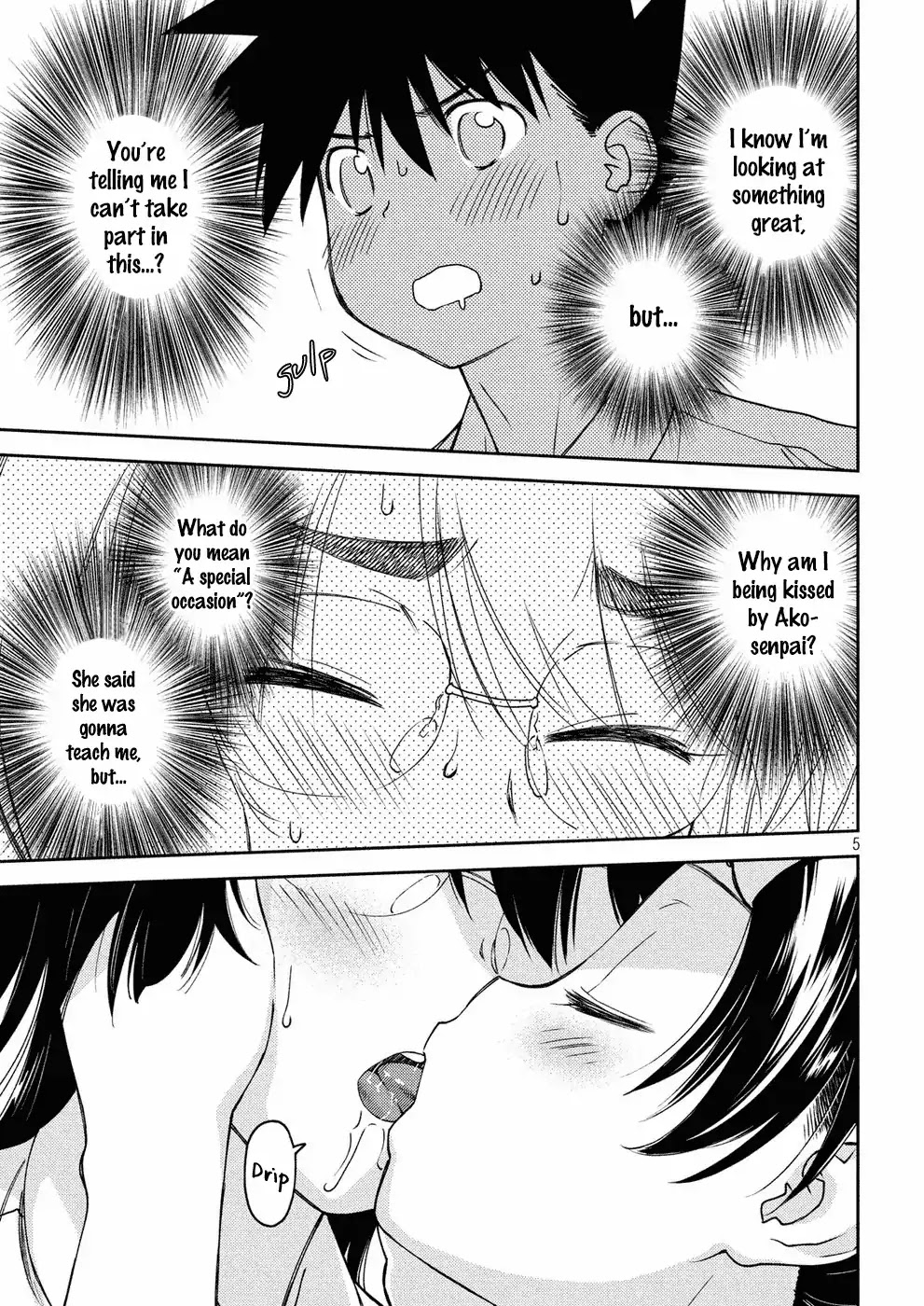 Kiss x Sis Chapter 128 page 6 - Chapter 128: Grinning Face