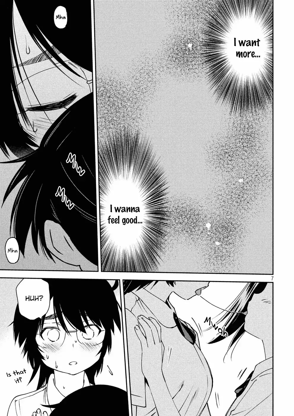 Kiss x Sis Chapter 128 page 8 - Chapter 128: Grinning Face