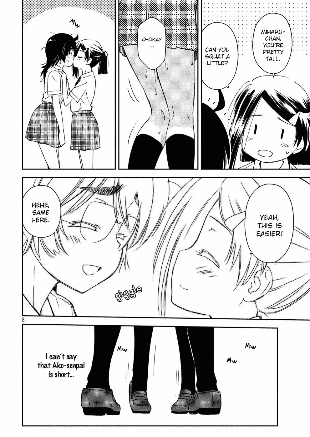 Kiss x Sis Chapter 128 page 9 - Chapter 128: Grinning Face