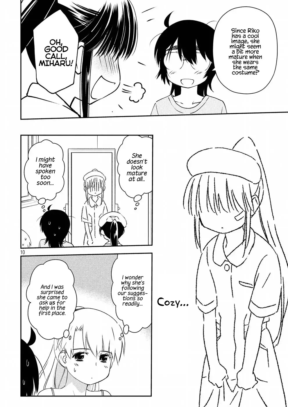 Kiss x Sis Chapter 129 page 10 - Chapter 129: I Wish Upon a Million Stars