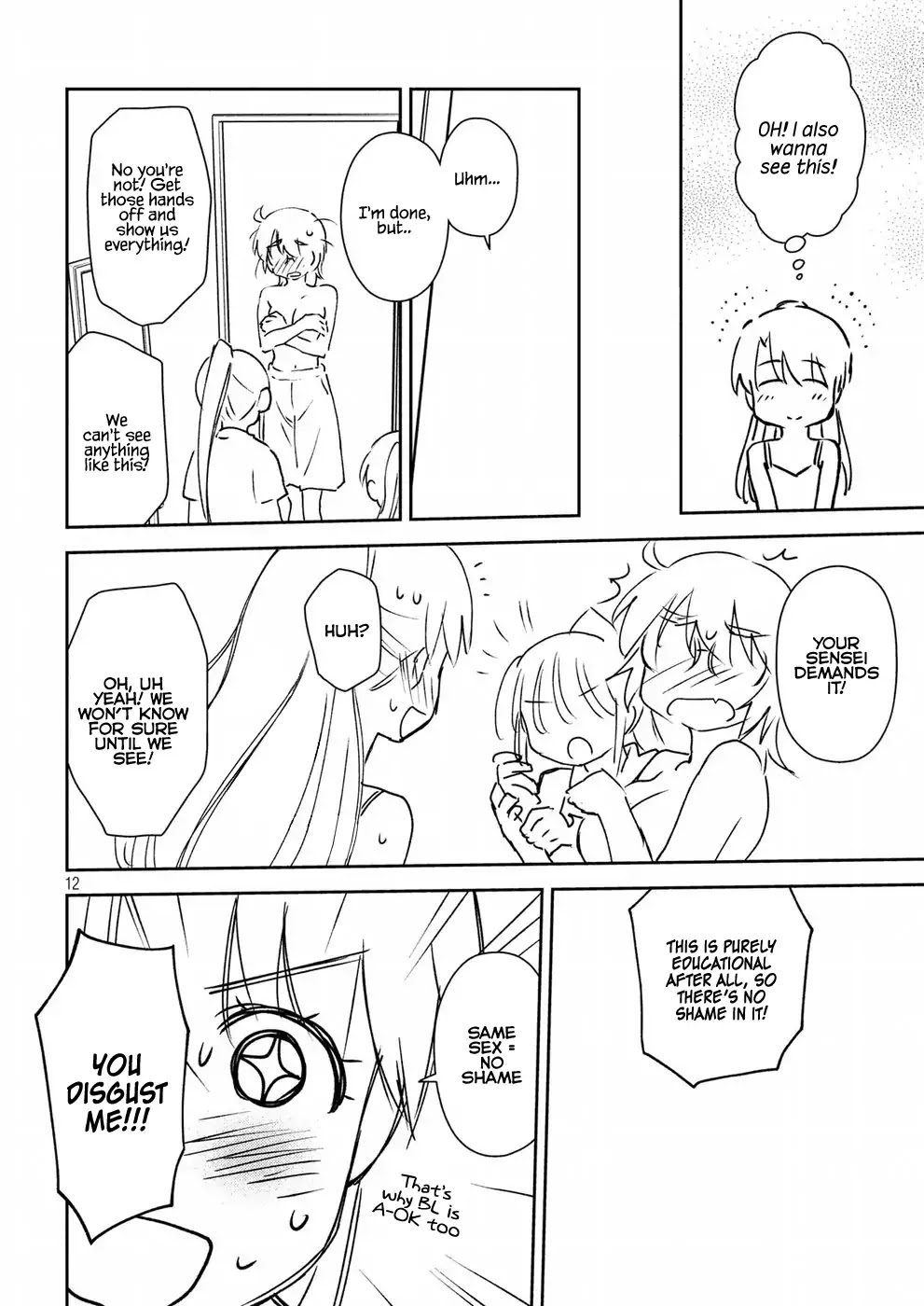 Kiss x Sis Chapter 129 page 12 - Chapter 129: I Wish Upon a Million Stars