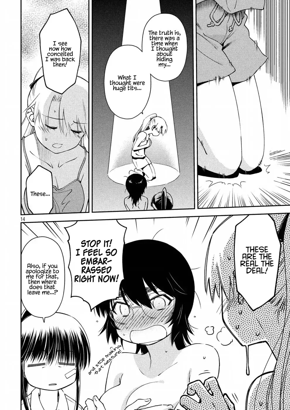 Kiss x Sis Chapter 129 page 14 - Chapter 129: I Wish Upon a Million Stars