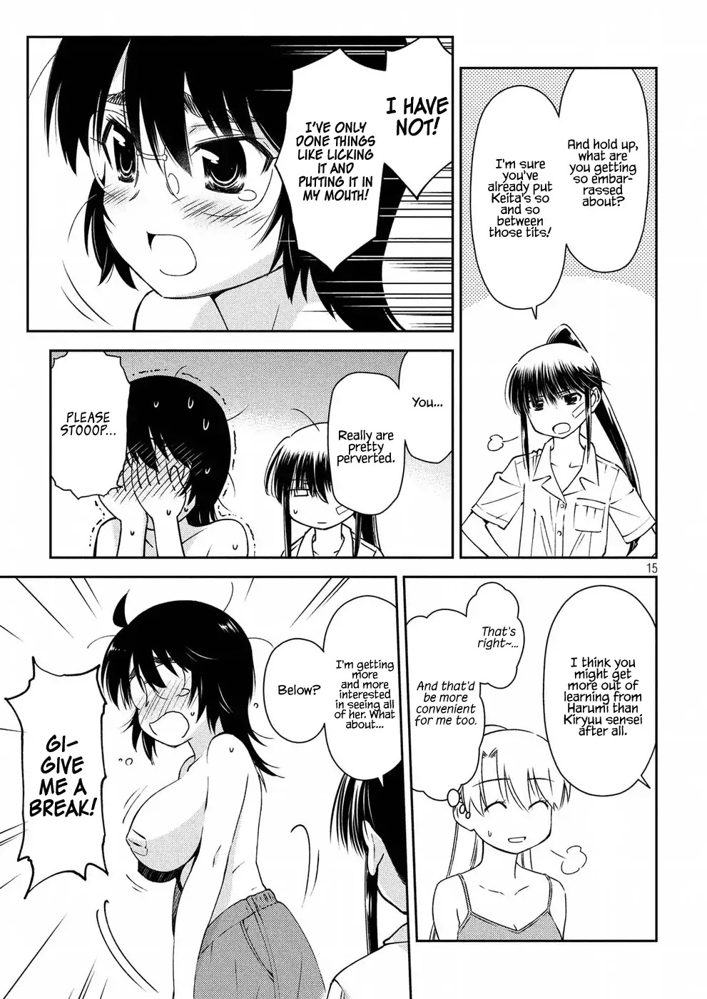 Kiss x Sis Chapter 129 page 15 - Chapter 129: I Wish Upon a Million Stars