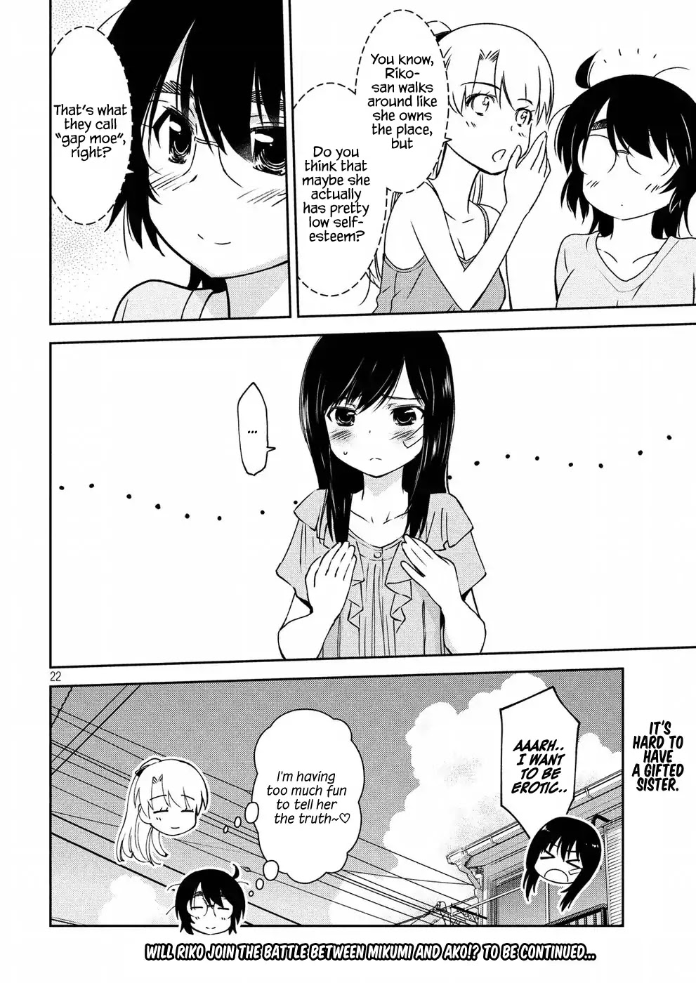 Kiss x Sis Chapter 129 page 22 - Chapter 129: I Wish Upon a Million Stars