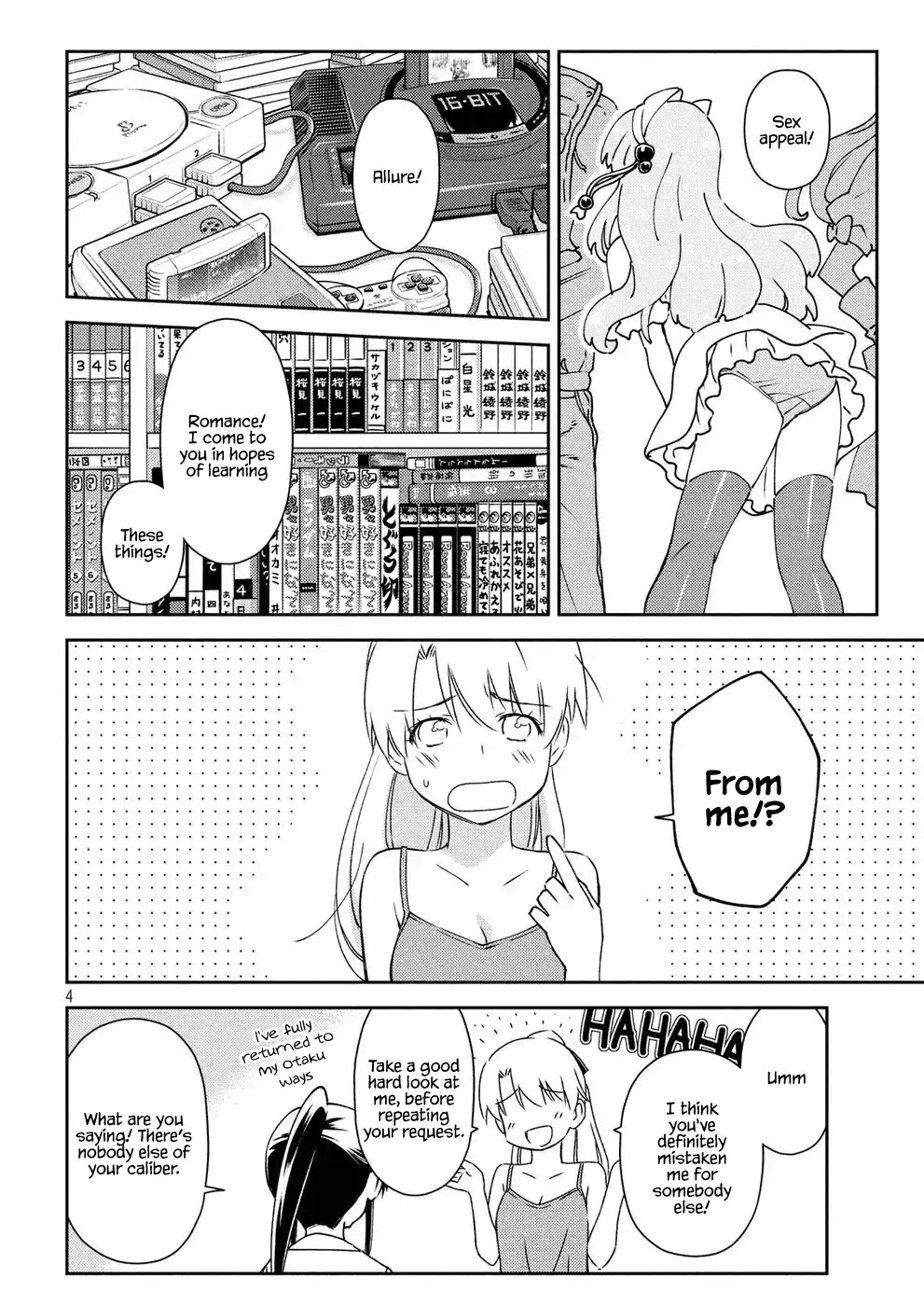 Kiss x Sis Chapter 129 page 4 - Chapter 129: I Wish Upon a Million Stars