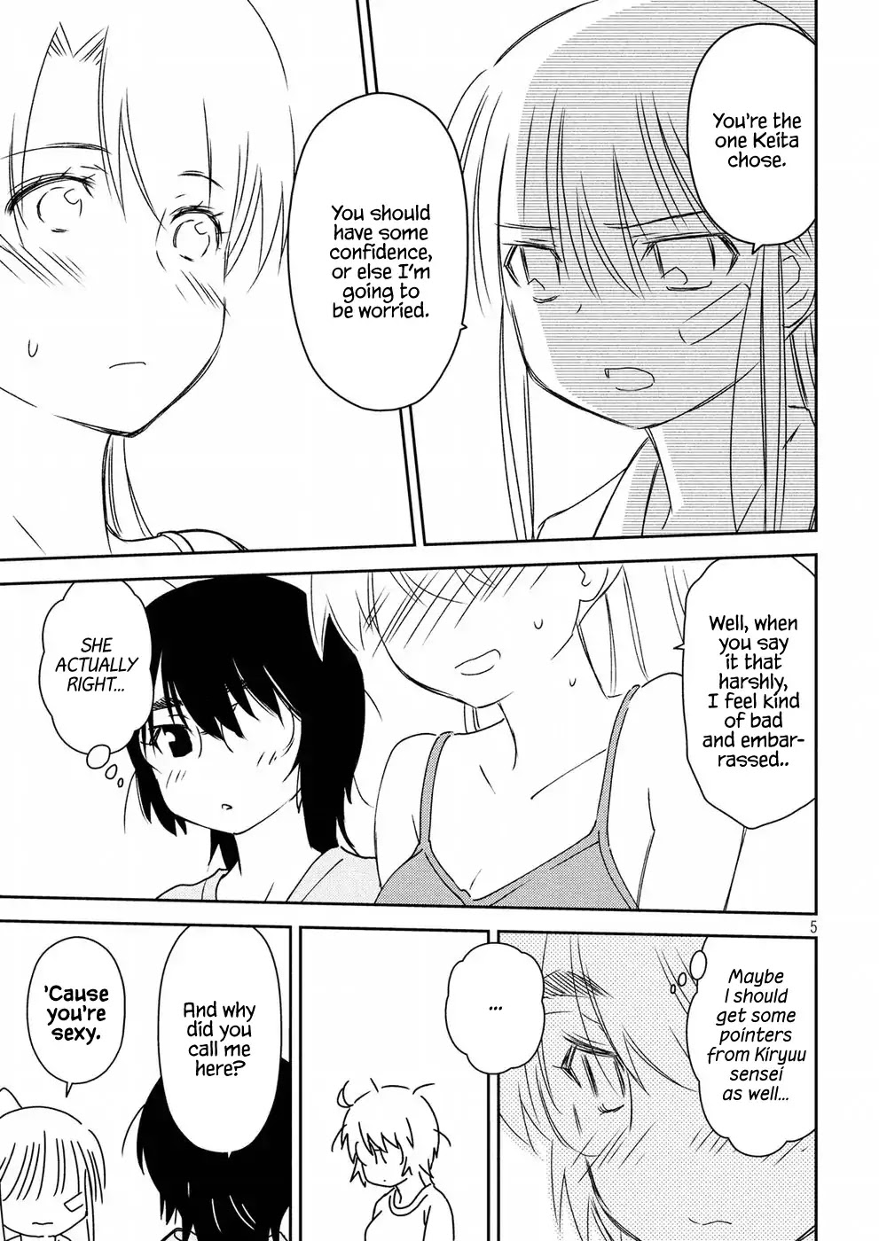 Kiss x Sis Chapter 129 page 5 - Chapter 129: I Wish Upon a Million Stars