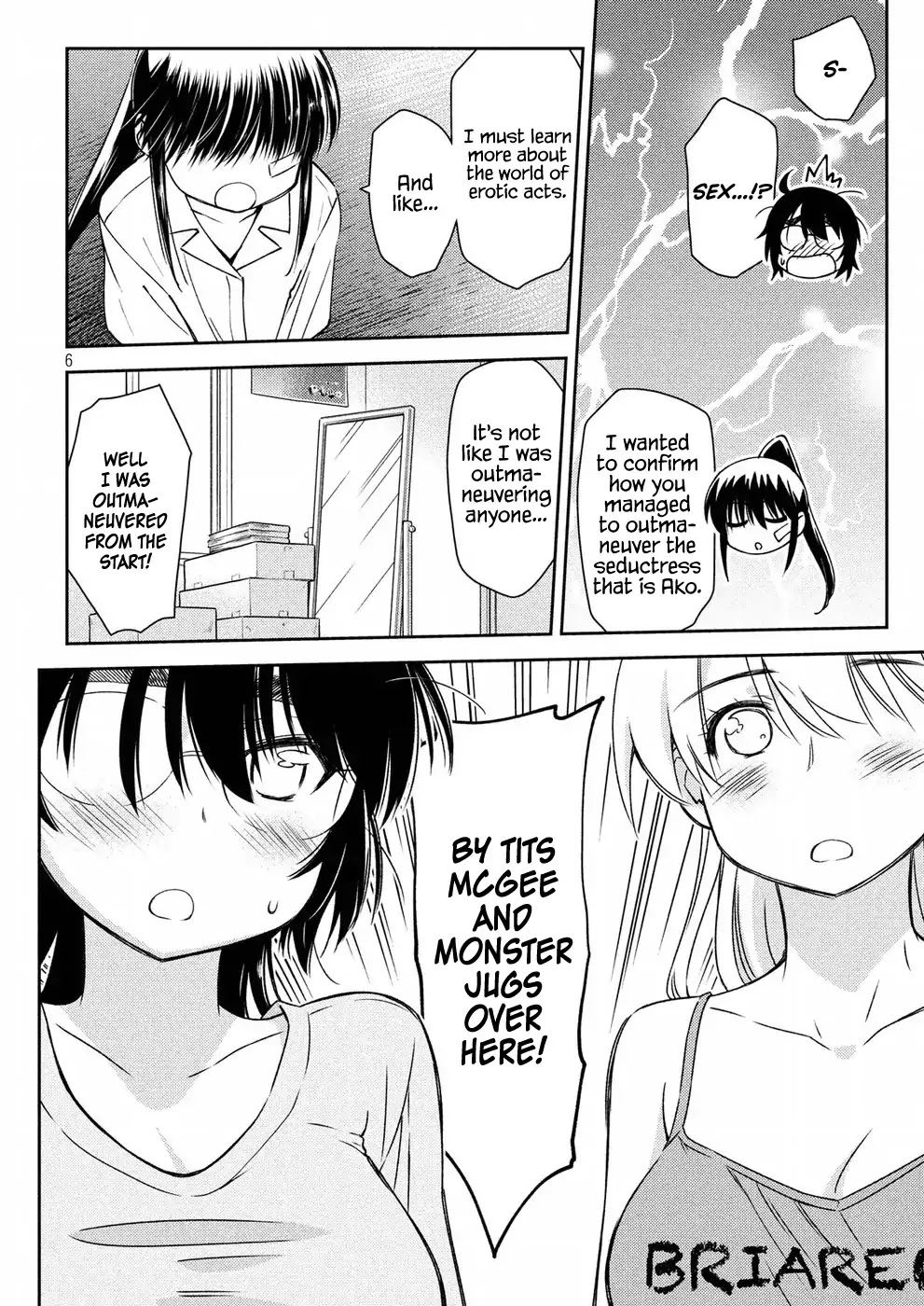 Kiss x Sis Chapter 129 page 6 - Chapter 129: I Wish Upon a Million Stars