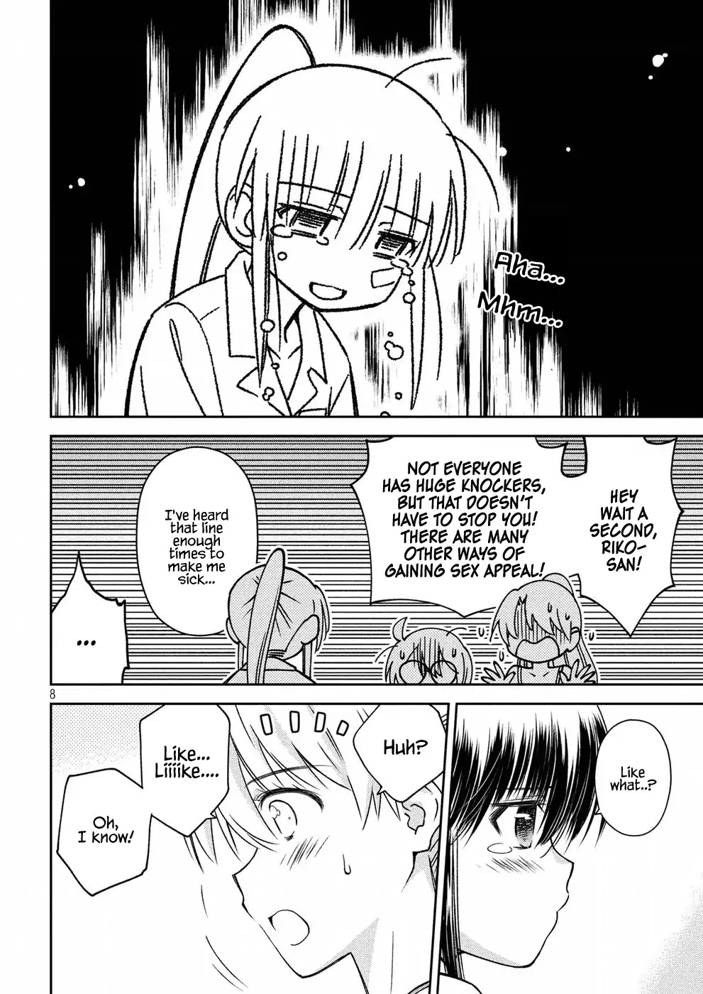 Kiss x Sis Chapter 129 page 8 - Chapter 129: I Wish Upon a Million Stars