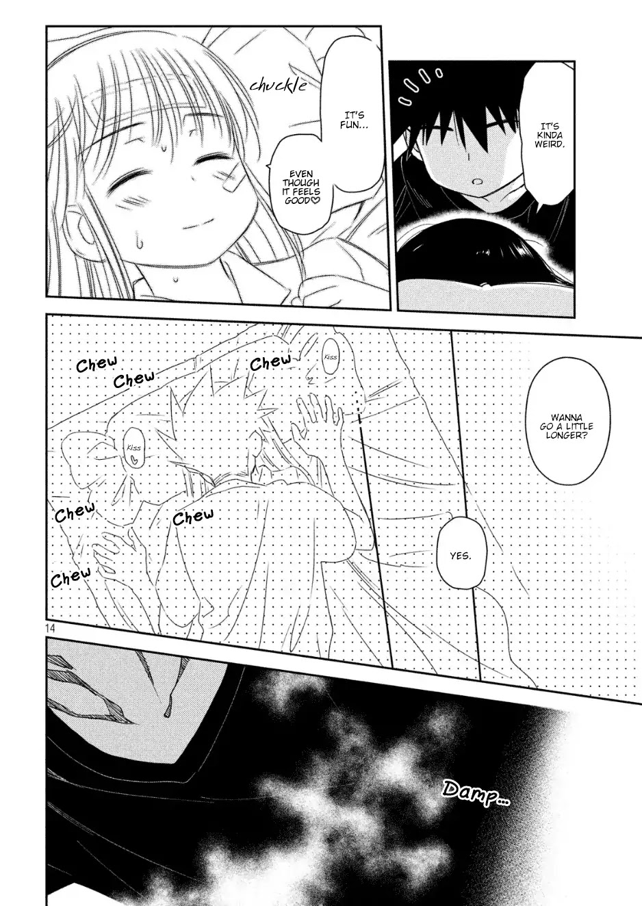 Kiss x Sis Chapter 130 page 15 - Chapter 130: A Charming Shadow