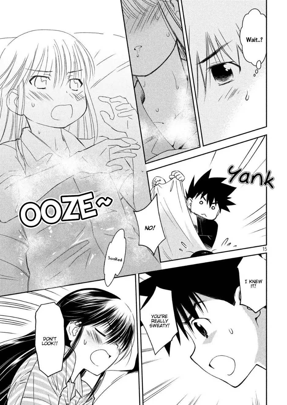 Kiss x Sis Chapter 130 page 16 - Chapter 130: A Charming Shadow
