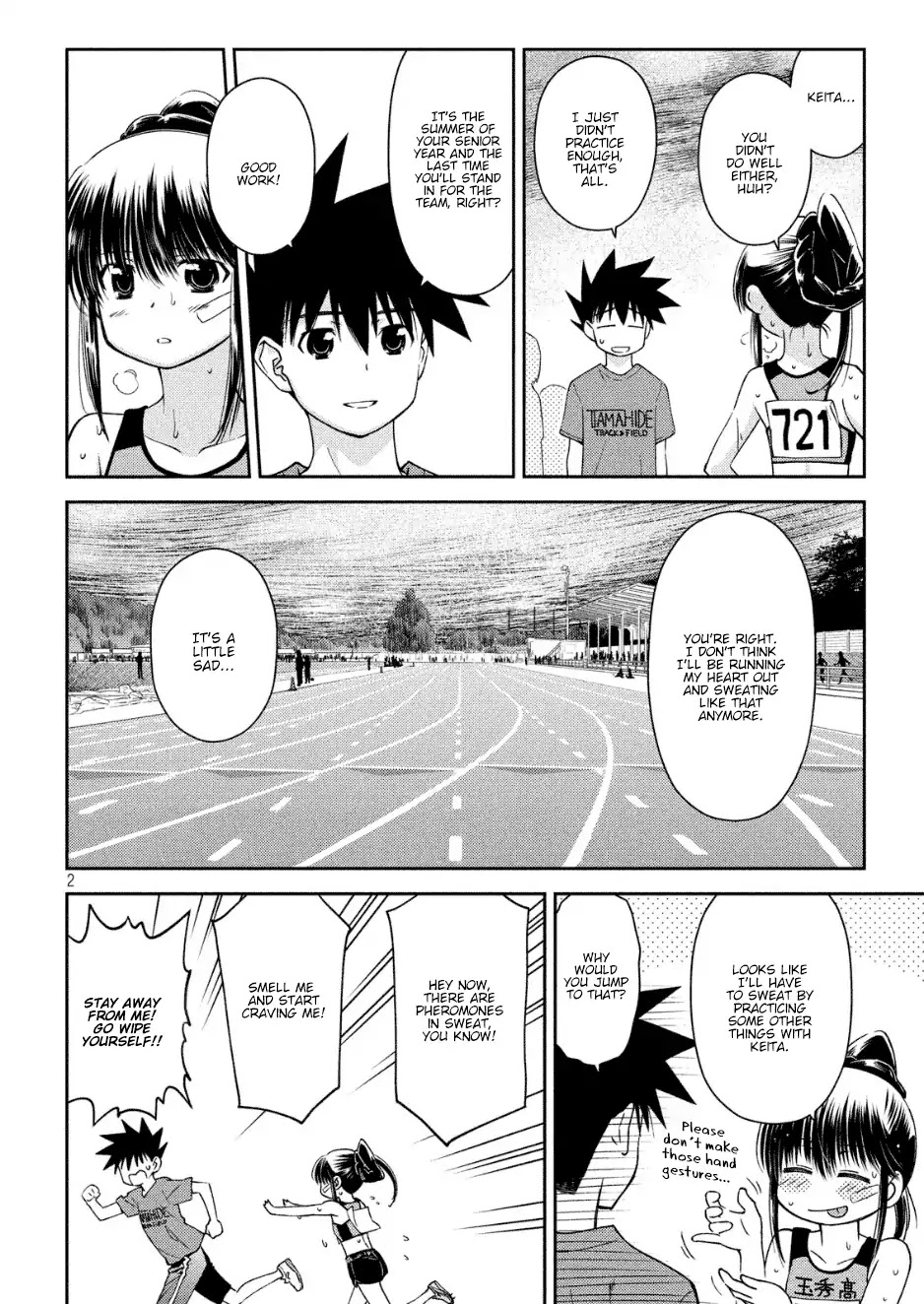 Kiss x Sis Chapter 130 page 3 - Chapter 130: A Charming Shadow