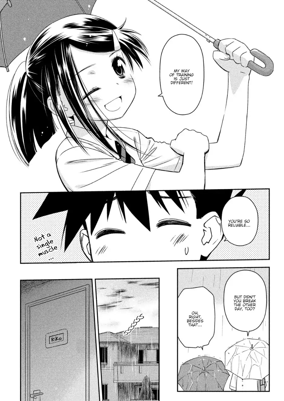 Kiss x Sis Chapter 130 page 7 - Chapter 130: A Charming Shadow