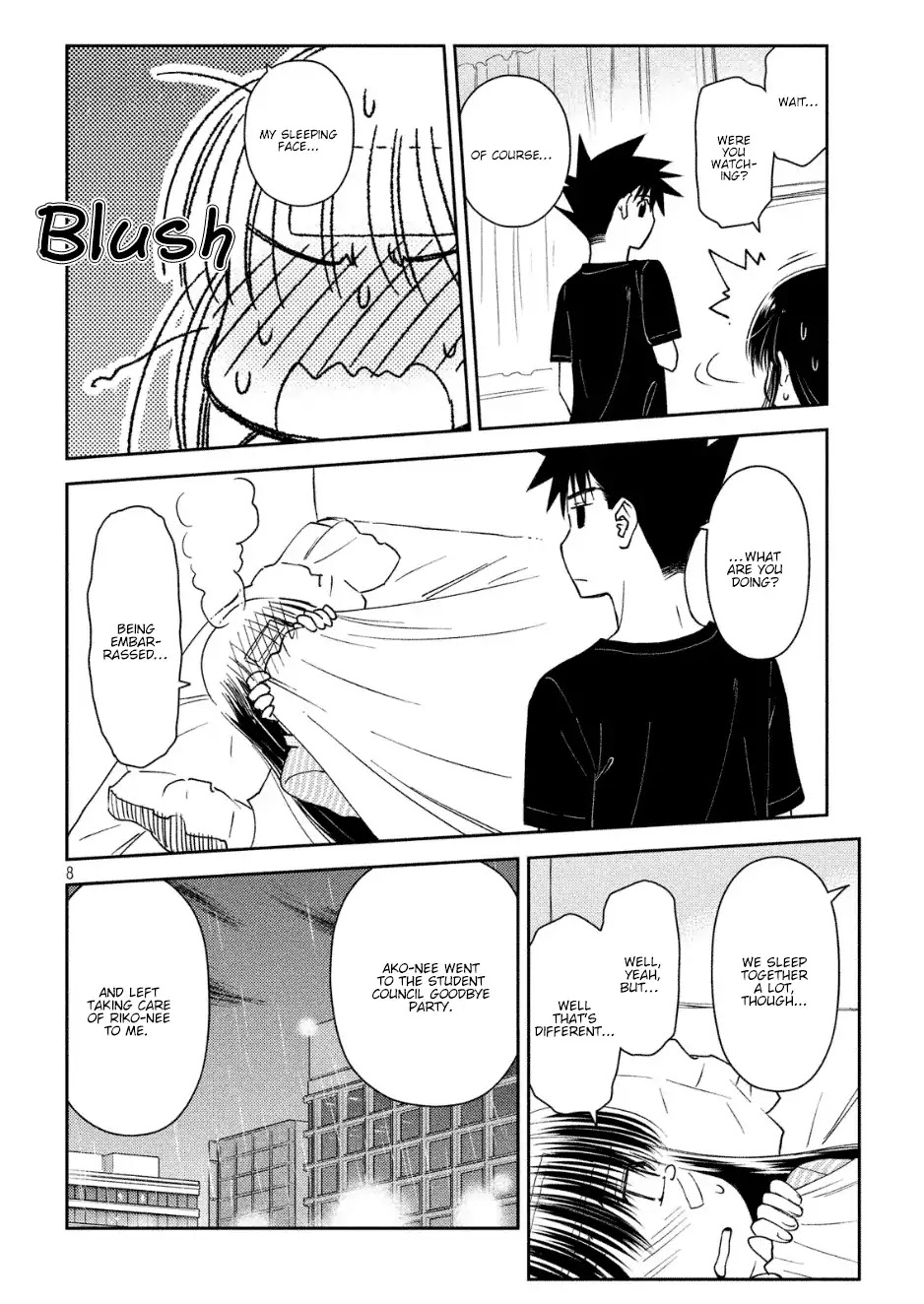 Kiss x Sis Chapter 130 page 9 - Chapter 130: A Charming Shadow