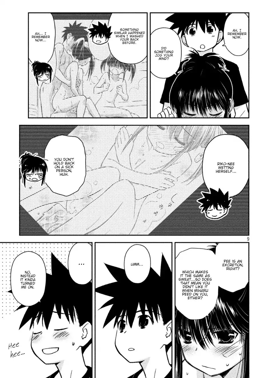 Kiss x Sis Chapter 131 page 10 - Chapter 131: Blooming Talent