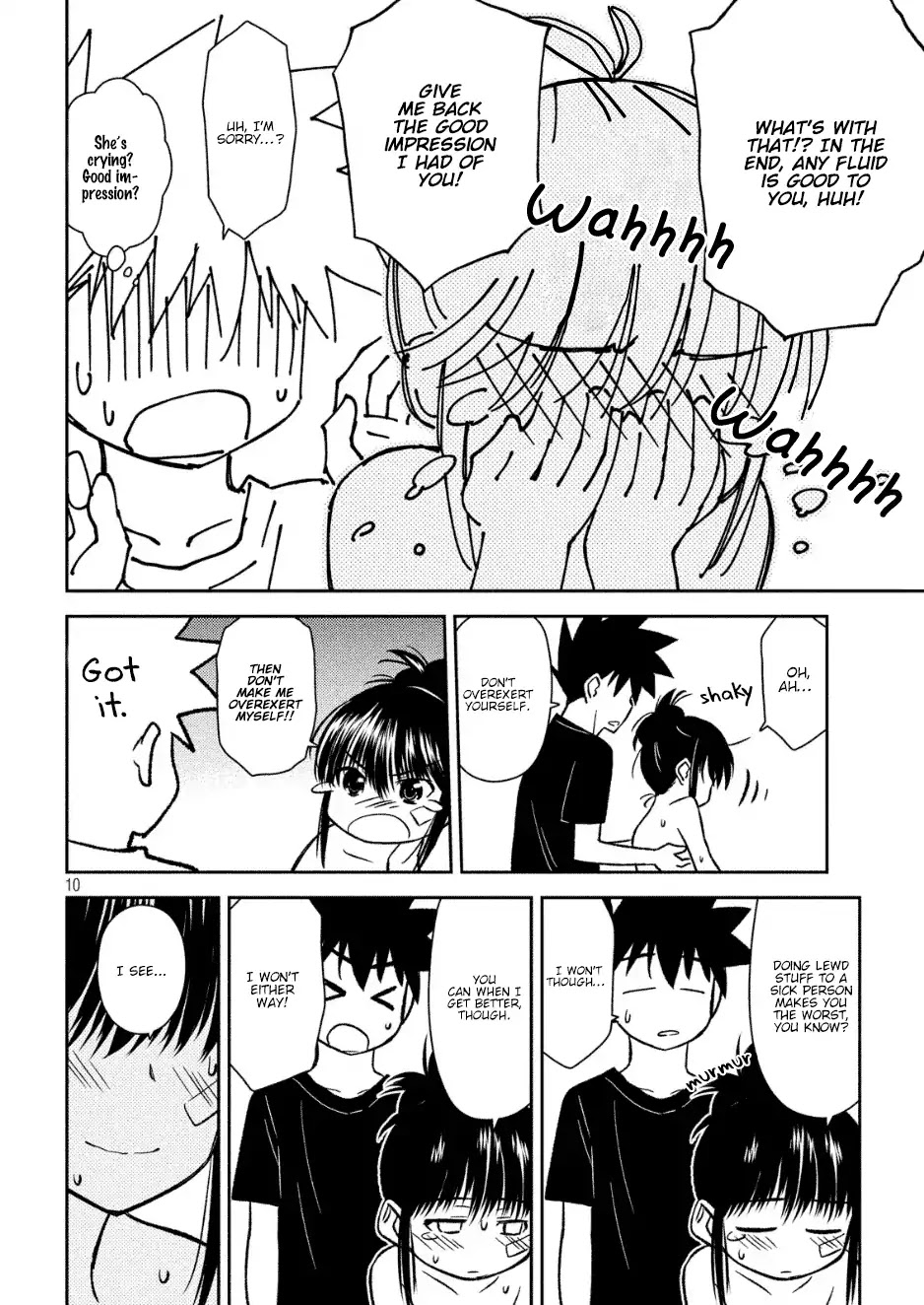Kiss x Sis Chapter 131 page 11 - Chapter 131: Blooming Talent
