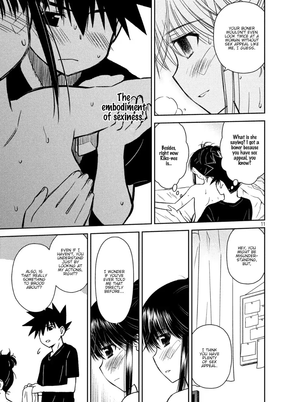 Kiss x Sis Chapter 131 page 12 - Chapter 131: Blooming Talent