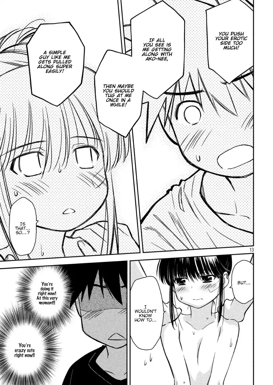 Kiss x Sis Chapter 131 page 14 - Chapter 131: Blooming Talent