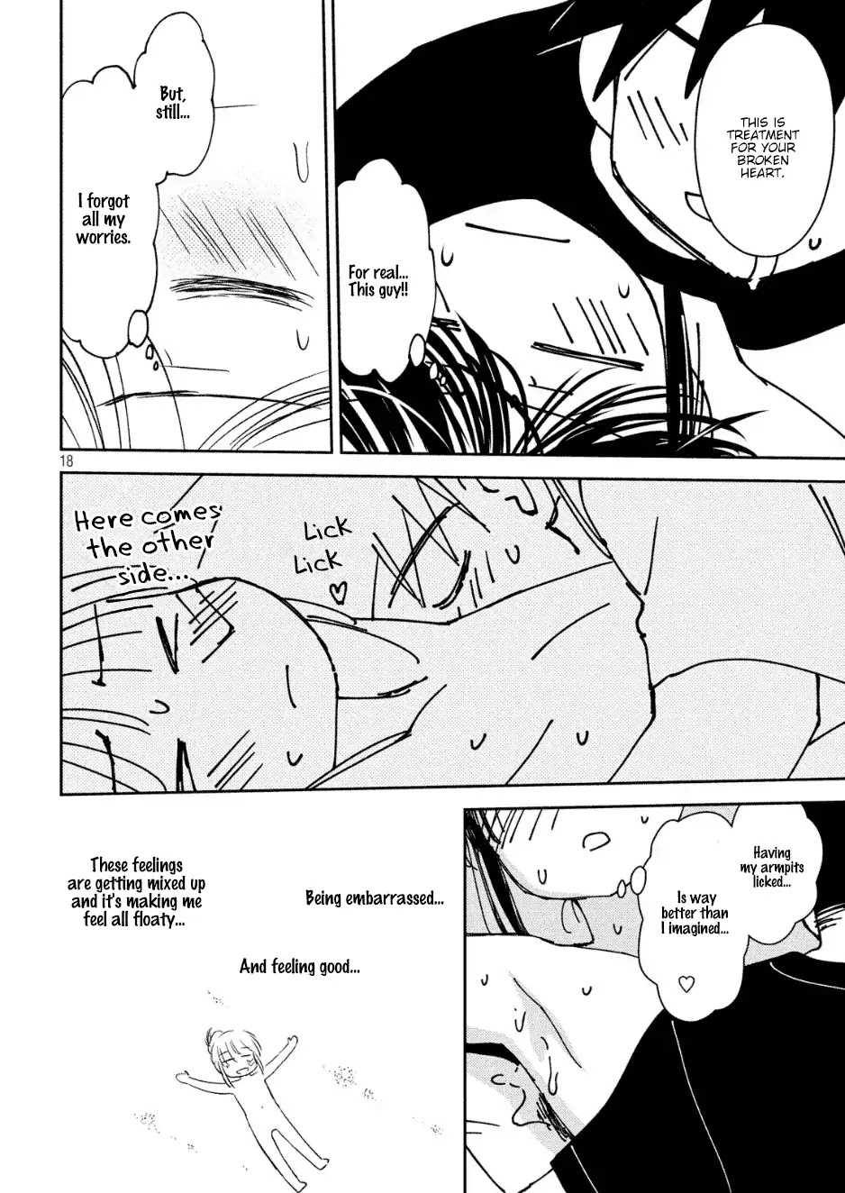 Kiss x Sis Chapter 131 page 18 - Chapter 131: Blooming Talent