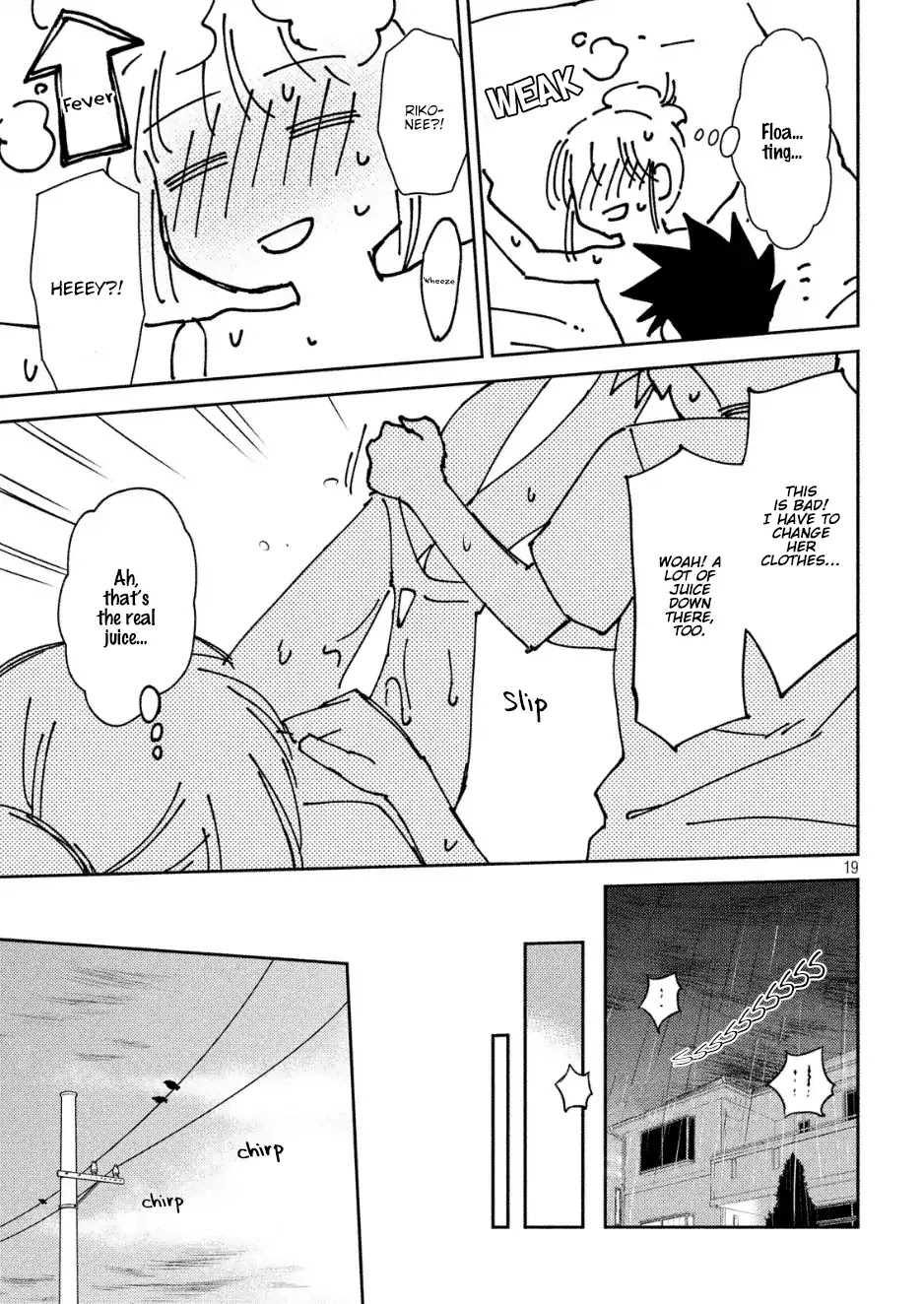 Kiss x Sis Chapter 131 page 19 - Chapter 131: Blooming Talent