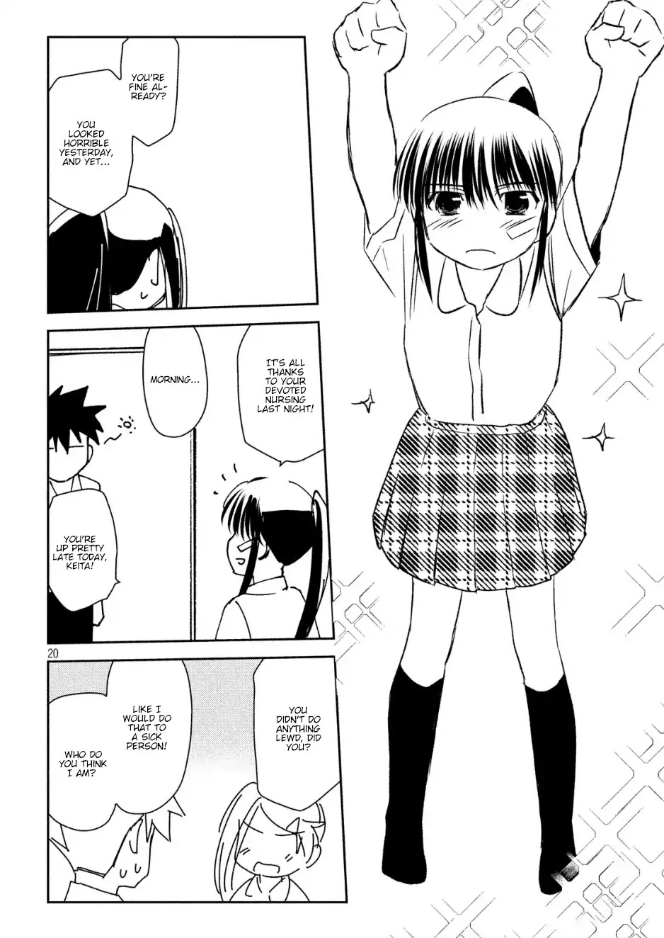 Kiss x Sis Chapter 131 page 20 - Chapter 131: Blooming Talent