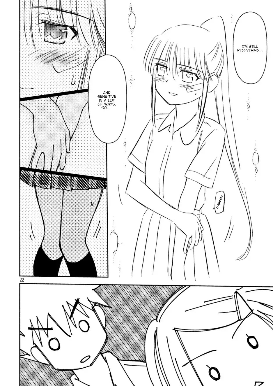 Kiss x Sis Chapter 131 page 22 - Chapter 131: Blooming Talent
