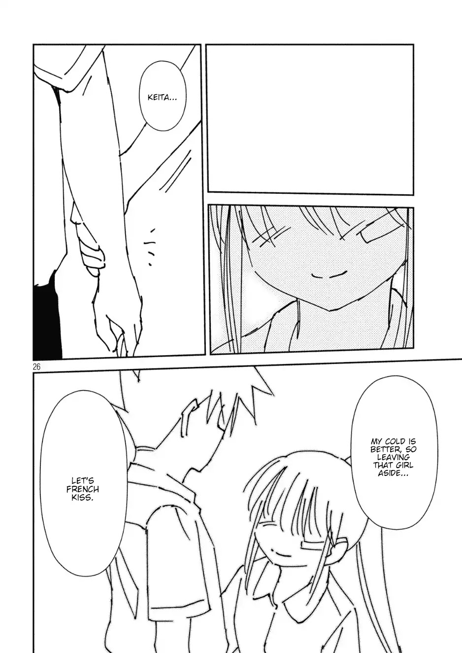 Kiss x Sis Chapter 131 page 26 - Chapter 131: Blooming Talent