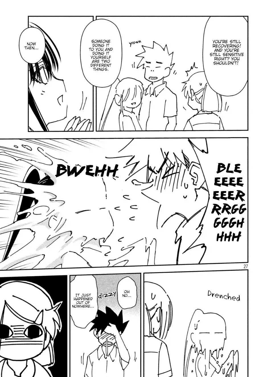 Kiss x Sis Chapter 131 page 27 - Chapter 131: Blooming Talent