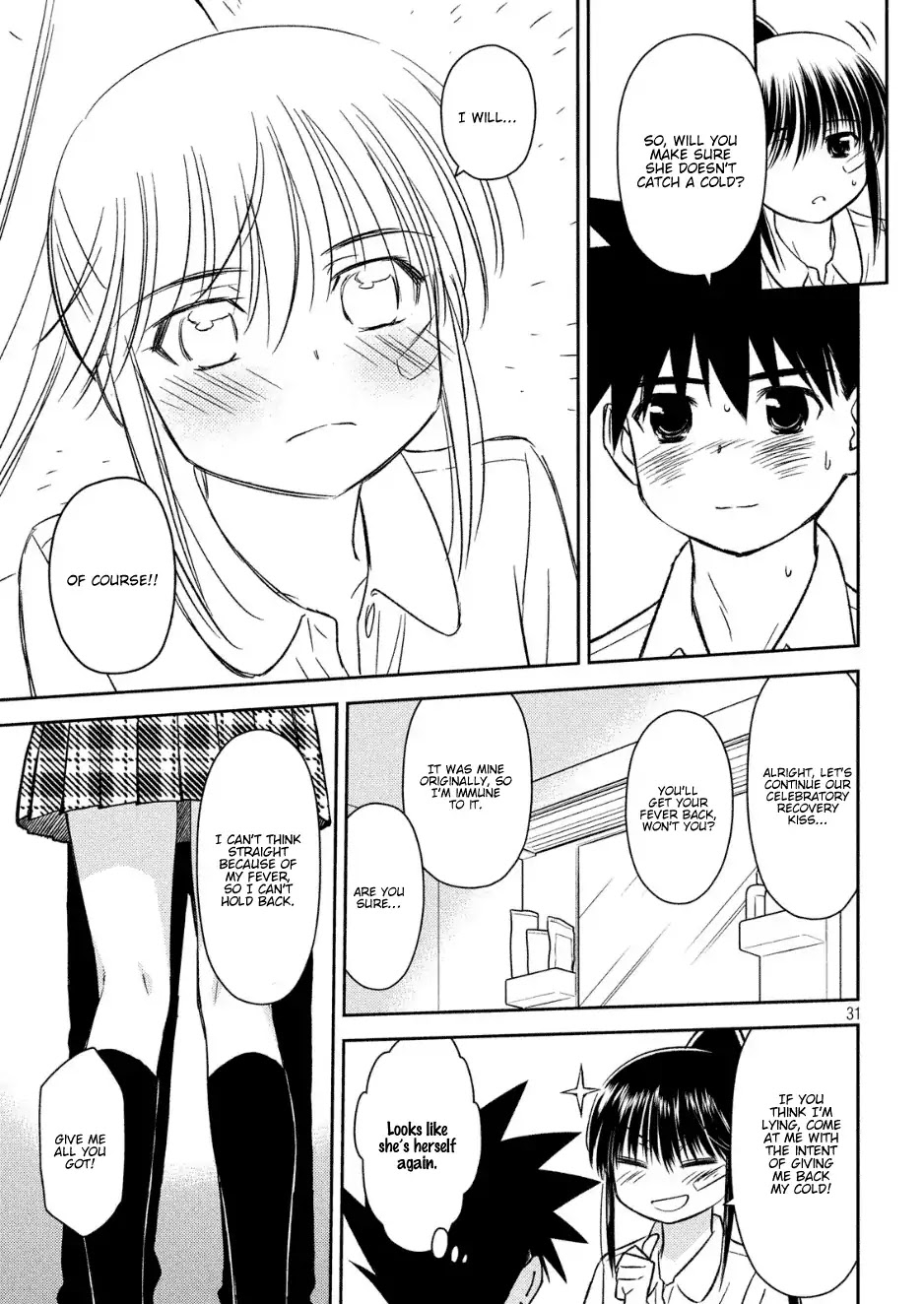 Kiss x Sis Chapter 131 page 31 - Chapter 131: Blooming Talent