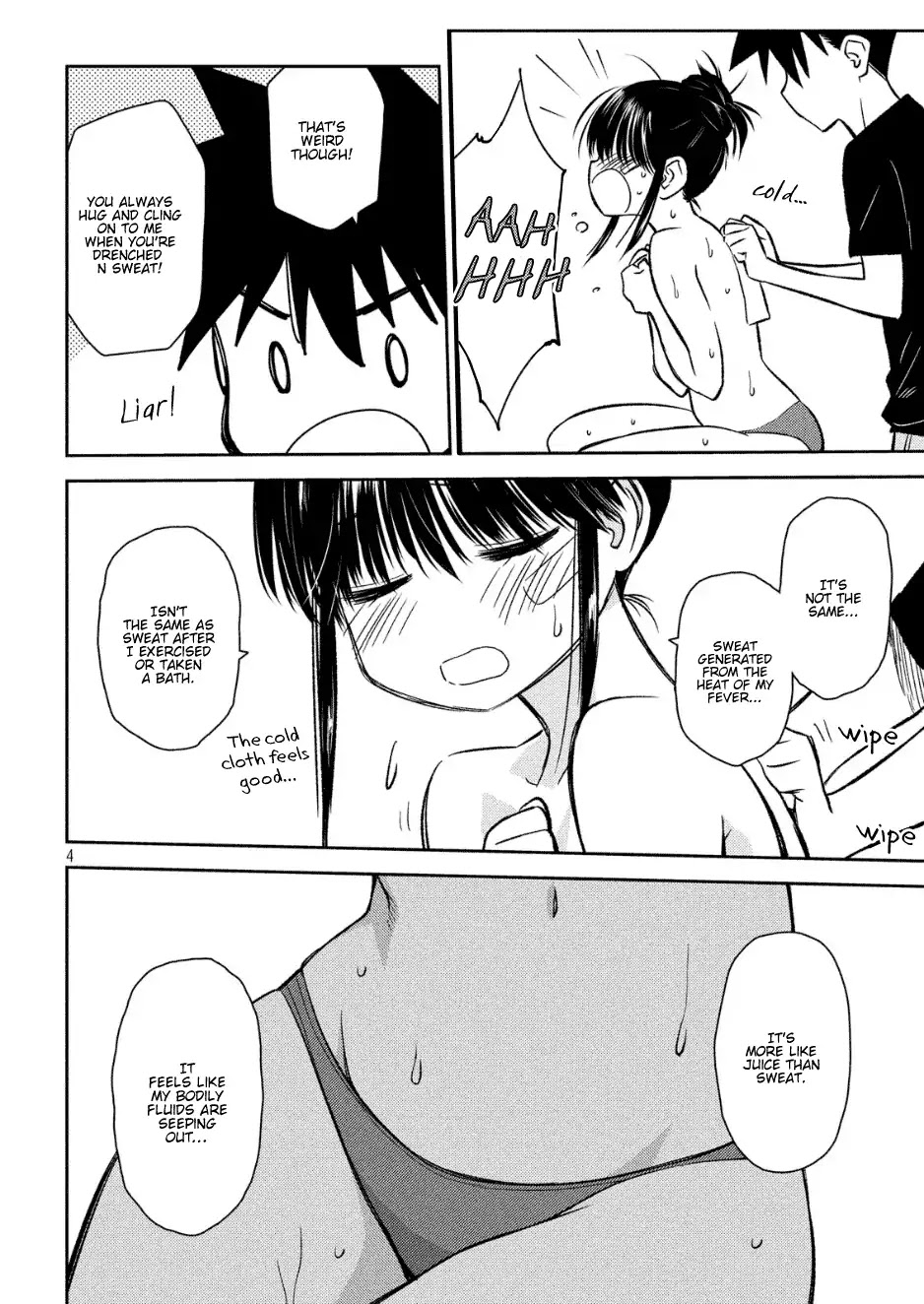 Kiss x Sis Chapter 131 page 5 - Chapter 131: Blooming Talent