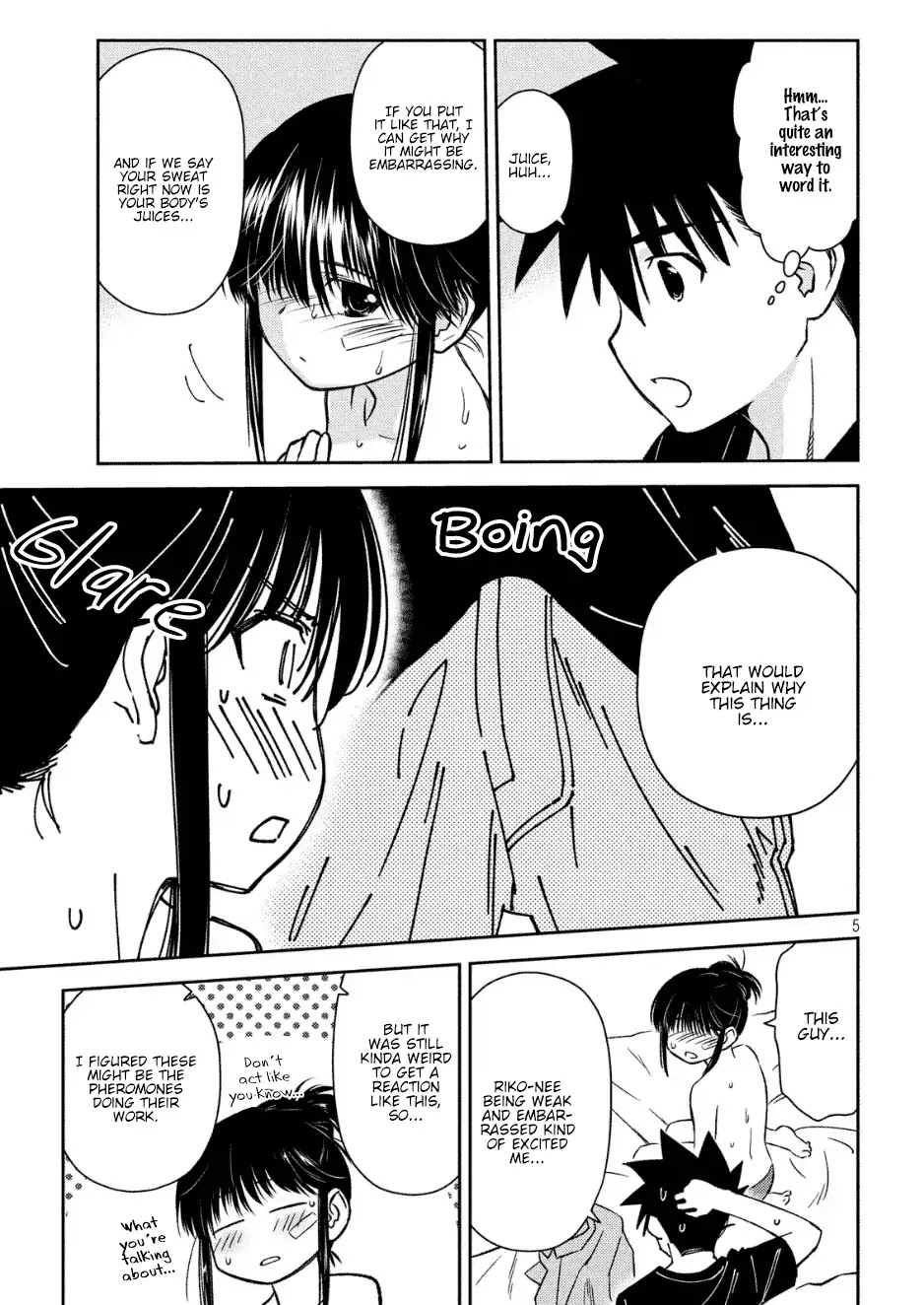 Kiss x Sis Chapter 131 page 6 - Chapter 131: Blooming Talent